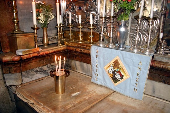 Holy Sepulcher