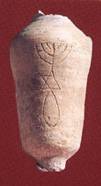 Jewish Christian Symbol